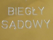 bieg-ly