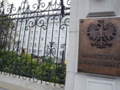 minister sprawiedliwosci prokurator generalny